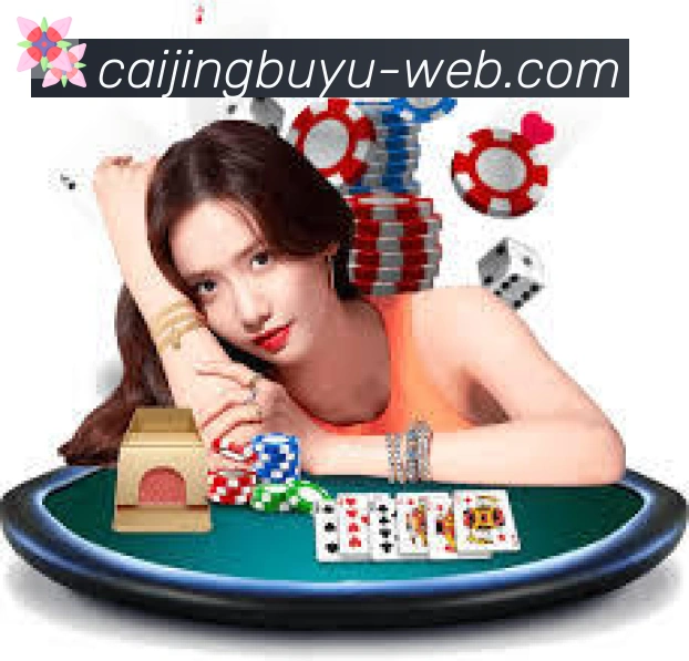 彩鲸捕鱼APP 高清赛事图